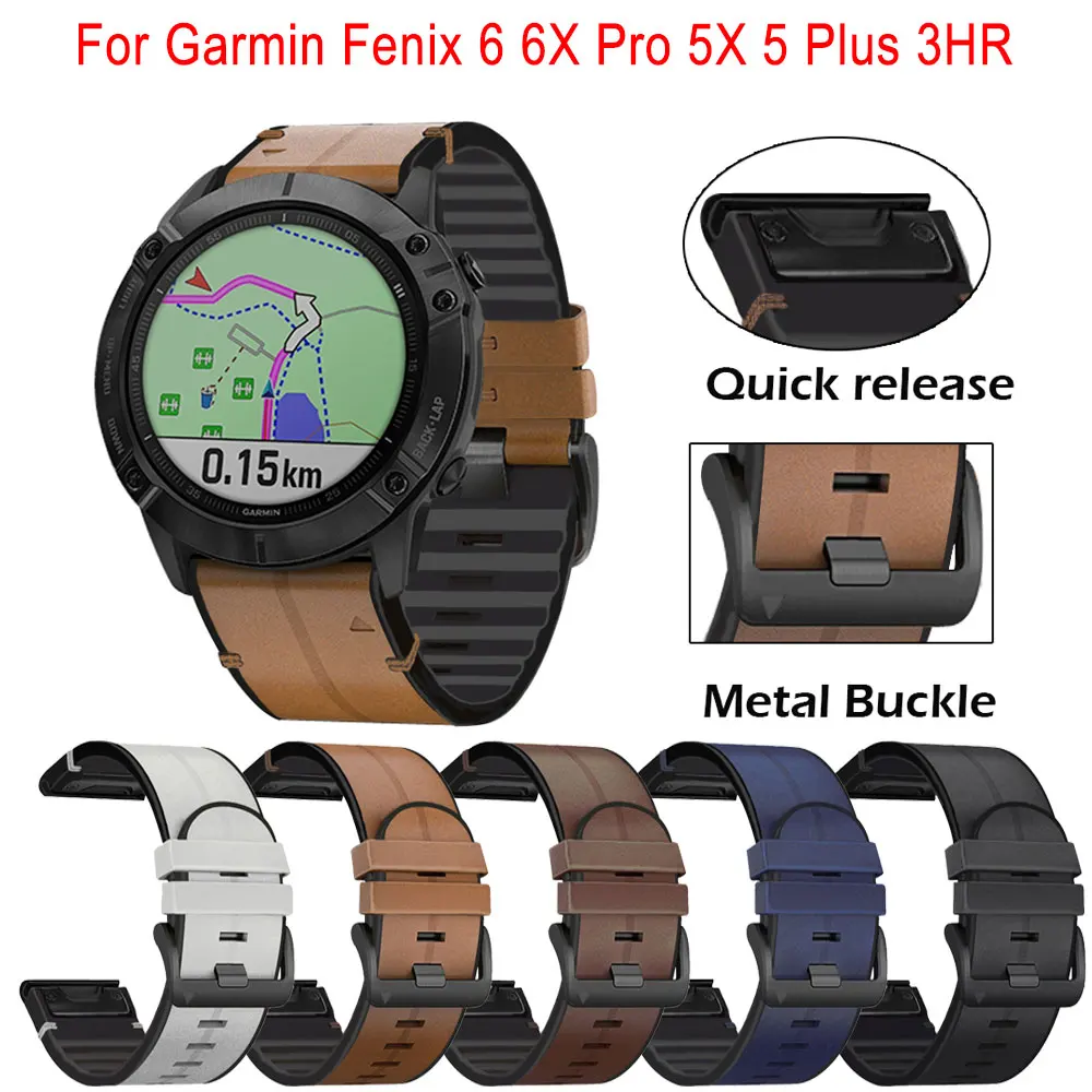 Ремешок кожаный для Garmin Fenix 6/6X сменный быстросъемный браслет смарт-часов 5/5 Plus/5X 22