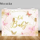 Mocsicka фоны для фотосъемки с новым годом золотые блестящие обои в горошек декор Фотофон для фотостудии реквизит