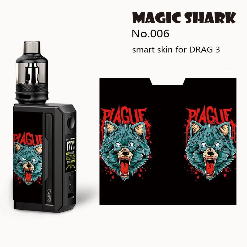 Волшебная Акула 2021 модная матовая стерео наклейка покрытие пленка для Voopoo Drag3 Drag 3
