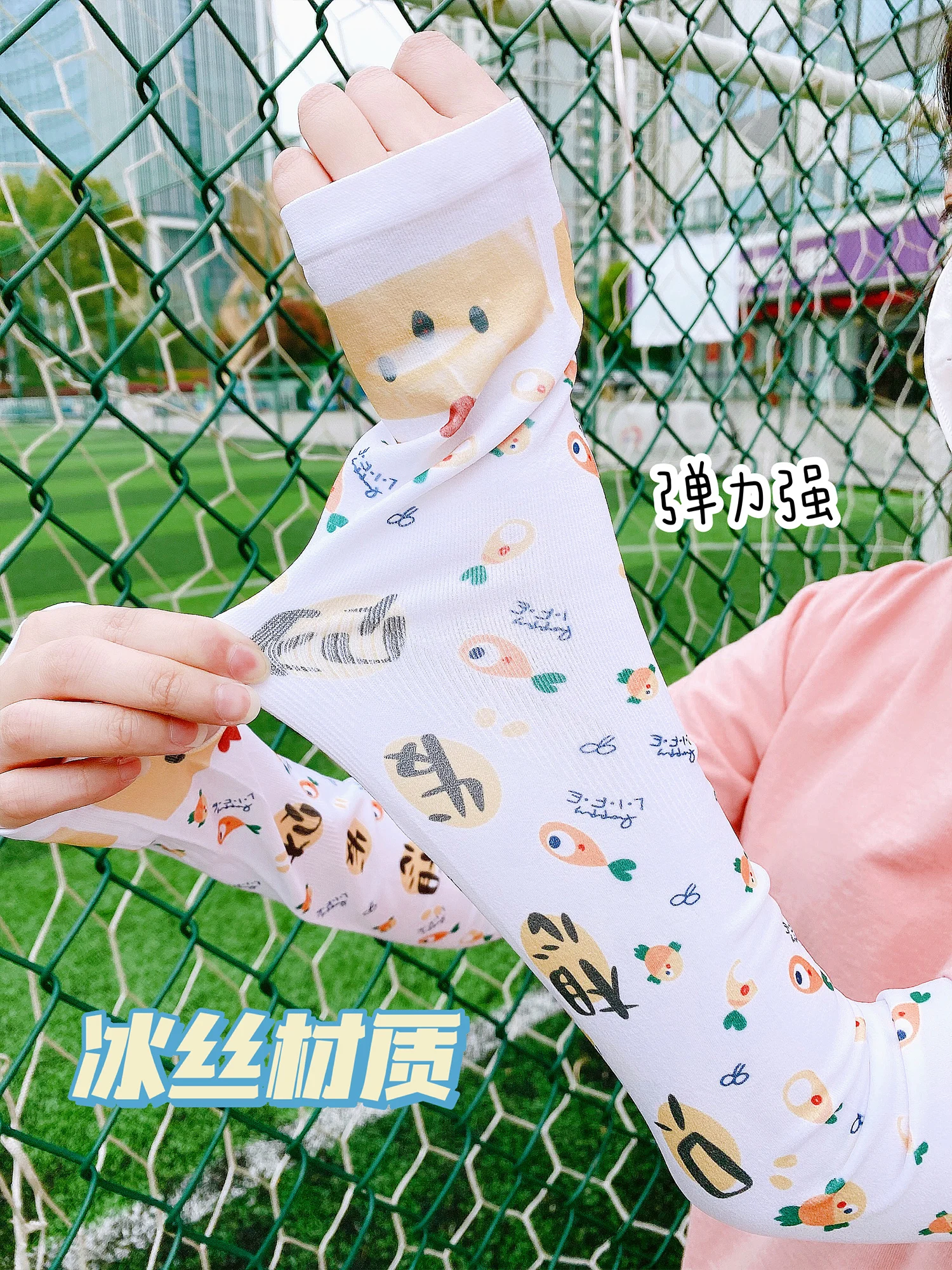 Летние велосипедные солнцезащитные нарукавники из вискозного волокна женские