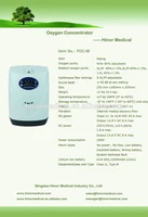 Hinor with bag trolley medical portable mini battery portable oxygen concentrator portable price