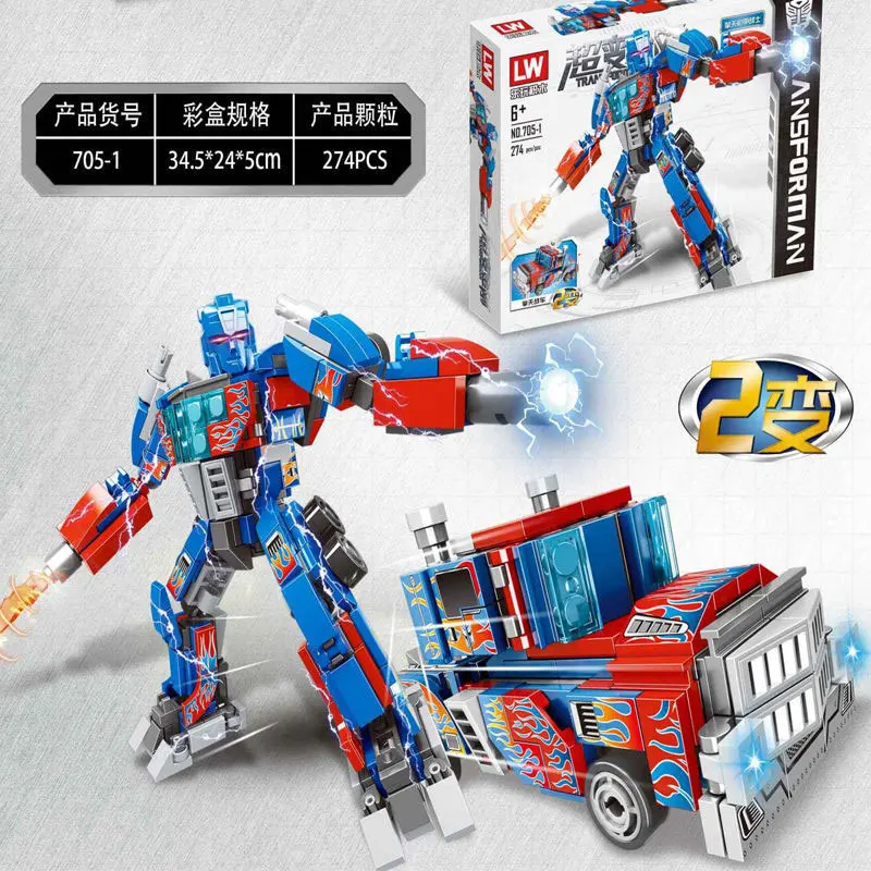 

COLOQY Toys Autobots Deformed Building Blocks Combination Steel Mecha Toy King Kong Fighting Insert Building Block Toy Gift