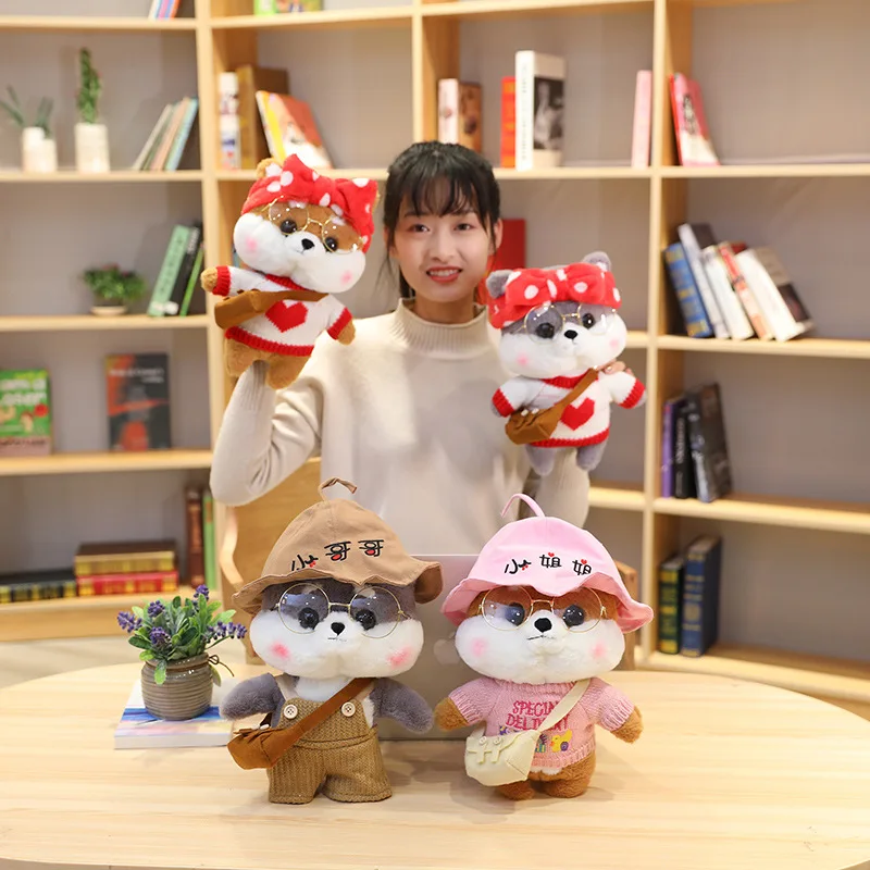 

Игрушка плюшевая в виде милой собаки Сиба-ину, 30 см