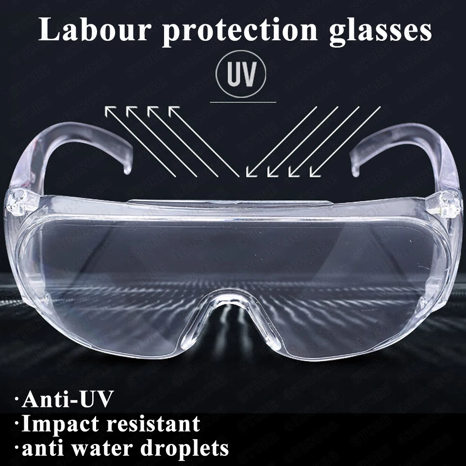 Уличные велосипедные защитные очки PPE полное покрытие маска ветрозащитные Анти