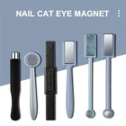 Магнит для ногтей кошачий глаз, многофункциональный, с эффектом УФ-гель для ногтей, магнитные инструменты для маникюра и ногтей, магнитные лаковые магниты
