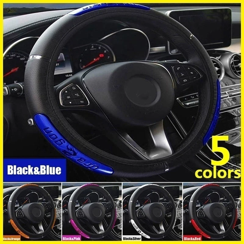 

38cm Universal Car Steering Wheel Covers Portable Non-slip Business Chinese Dragon Design Leather Steering-Wheel Covers Interior