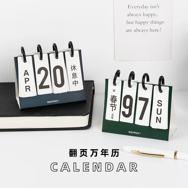 

2021 calendar Mini flip perpetual calendar Desk calendar school study Stationery to do list Commemorate Countdown day