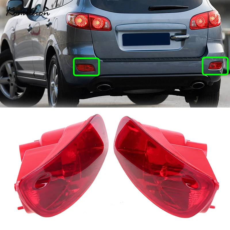 Пара автомобильных отражателей заднего бампера автомобильные Красные линзы