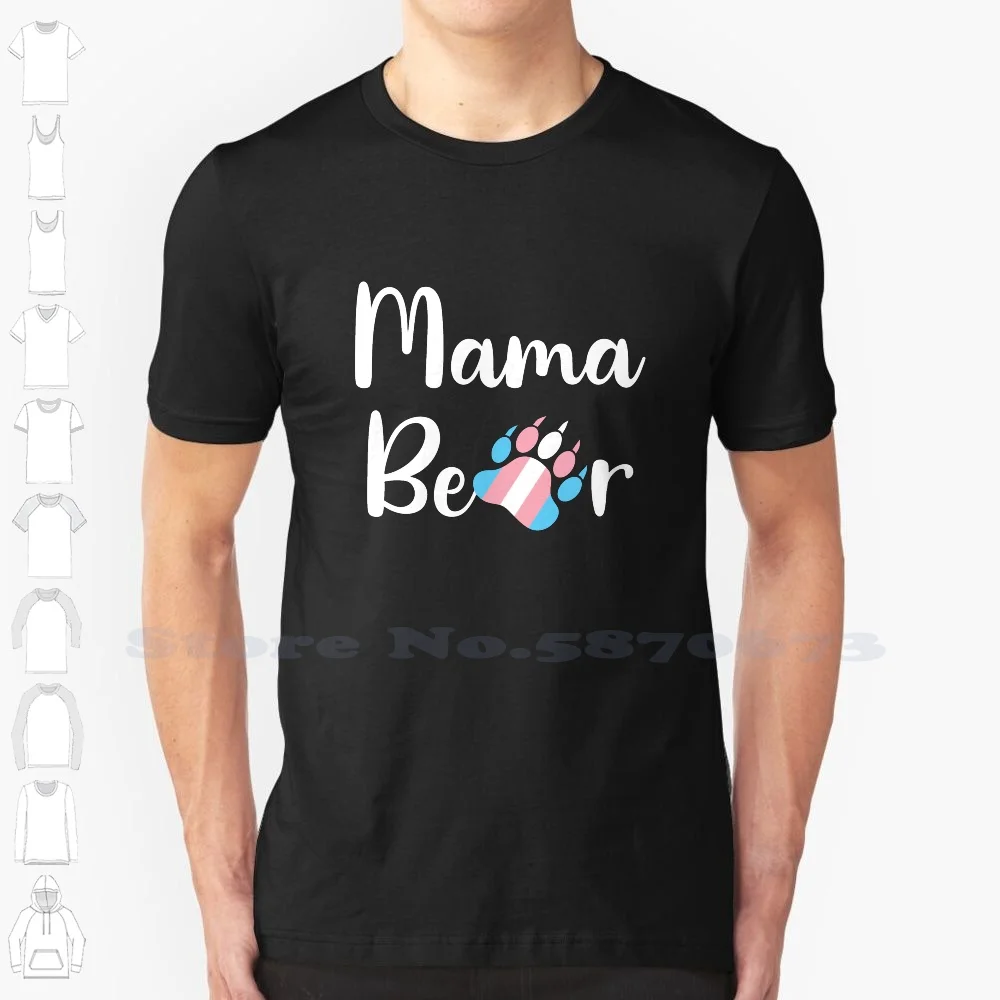 Худи маман. Футболка baby bear. Мишка мама в фартуке. Mother bear тюмень. Gay pride rainbow bear.