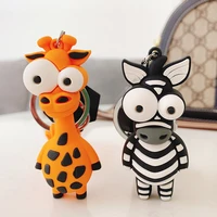 big eyes zebra giraffe keychain cartoon cute animal pendant key chian holder for women bag gift car keyring wholesale price
