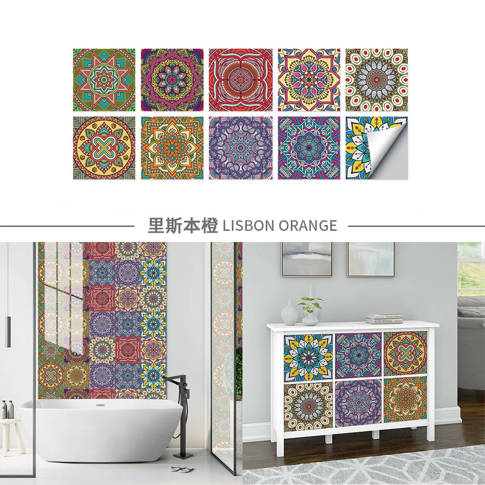 

Mandala Color Tile Stickers Vintage Moroccan Vinyl Stickers Backsplash Tile Decals Kitchen Bathroom Wallpaper DIY Home Art Decor