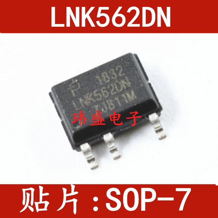 

10PCS/LOT LNK562DN LNK562 SOP7 LNK562DG