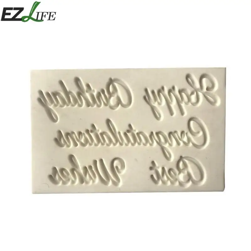 1 чехол из поликарбоната и силикона для тортов с днем рождения лучший буквы торт