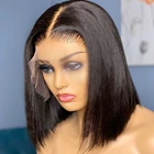 Парики из человеческих волос в бразильском стиле, 13x4, с предварительно выщипанными волосами, прямые волосы с косточками, 150%, Короткие парики в виде Боба для чернокожих женщин
