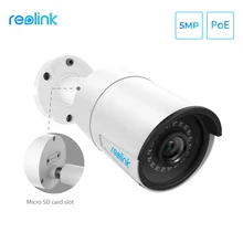 Reolink-cámara IP RLC-410-5MP PoE, videocámara DE SEGURIDAD DE 5MP, HD, impermeable, visión nocturna infrarroja, para exteriores, con ranura para tarjeta SD