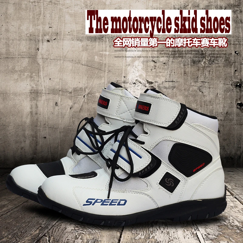 Professional Motorcycle Racing Boots Men's & Women's Leather Antiskid Motorcycle Shoes PRO-BIKER motorcycles boots