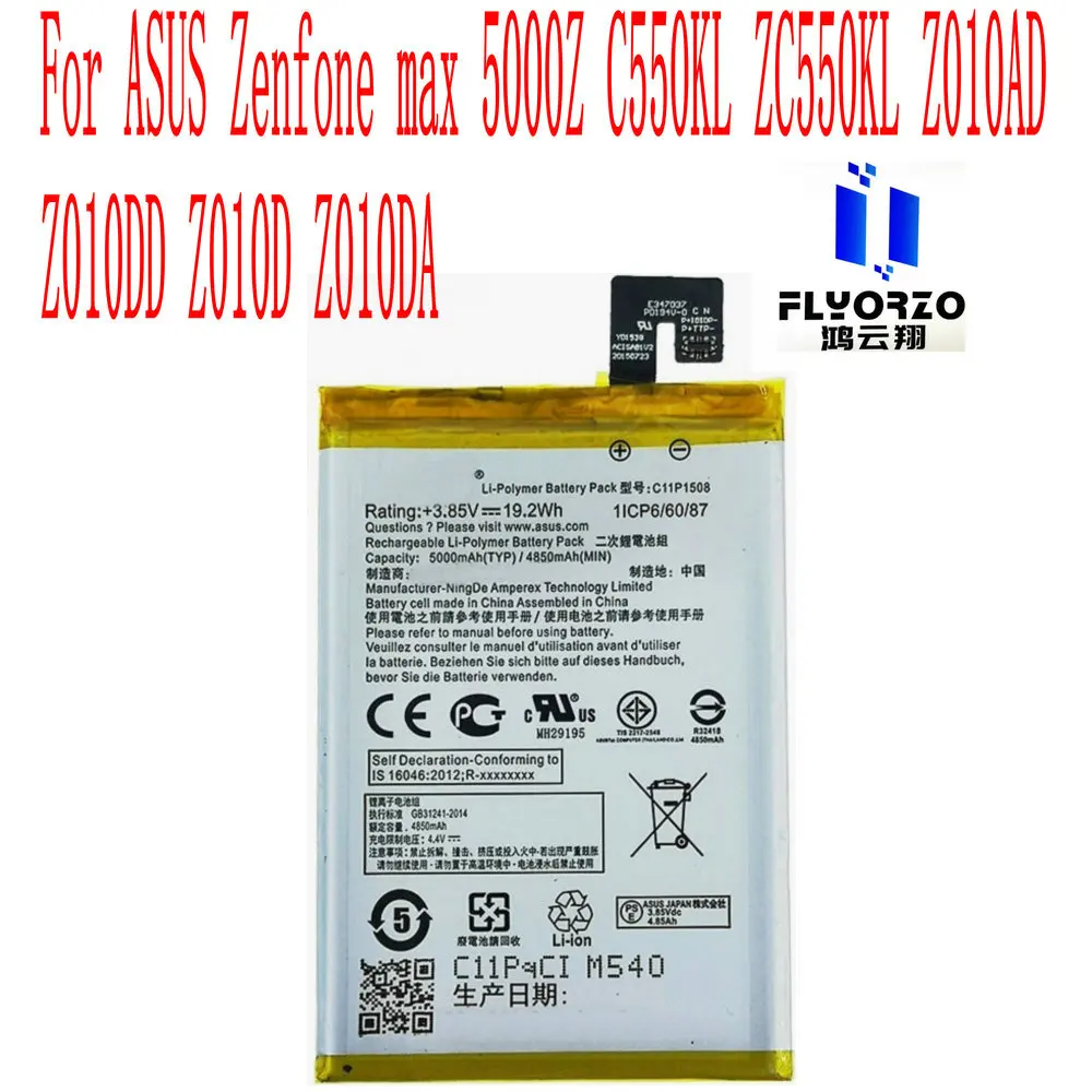 

Brand new Original 5000mAh C11P1508 Battery For ASUS Zenfone max 5000Z C550KL ZC550KL Z010AD Z010DD Z010D Z010DA Mobile Phone