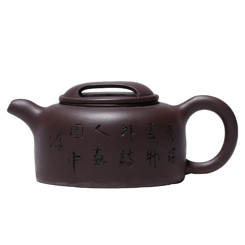 

Yixing mine old purple clay purple clay teapot hand carved ox cap lotus seed Teapot Tea Set