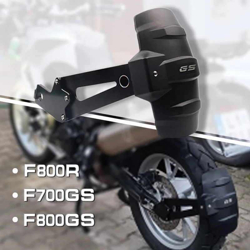 Аксессуары для мотоциклов модифицированный брызговик заднего крыла BMW F800GS | Отзывы и видеообзор -1005001885044868
