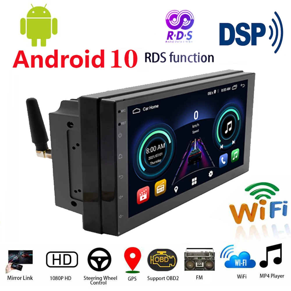 

Автомагнитола 2 din RDS DSP 7 дюймов Android мультимедийный плеер GPS WIFI Bluetooth плеер для Toyota Volkswagen Hyundai Киа Renault Suzuki