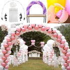 Вечерние воздушный шарик для украшения арки колонна-подставка комплект арка для воздушных шаров рамка шар ворота для дня рождения Свадебная вечеринка вечерние соединение труб + зажимы