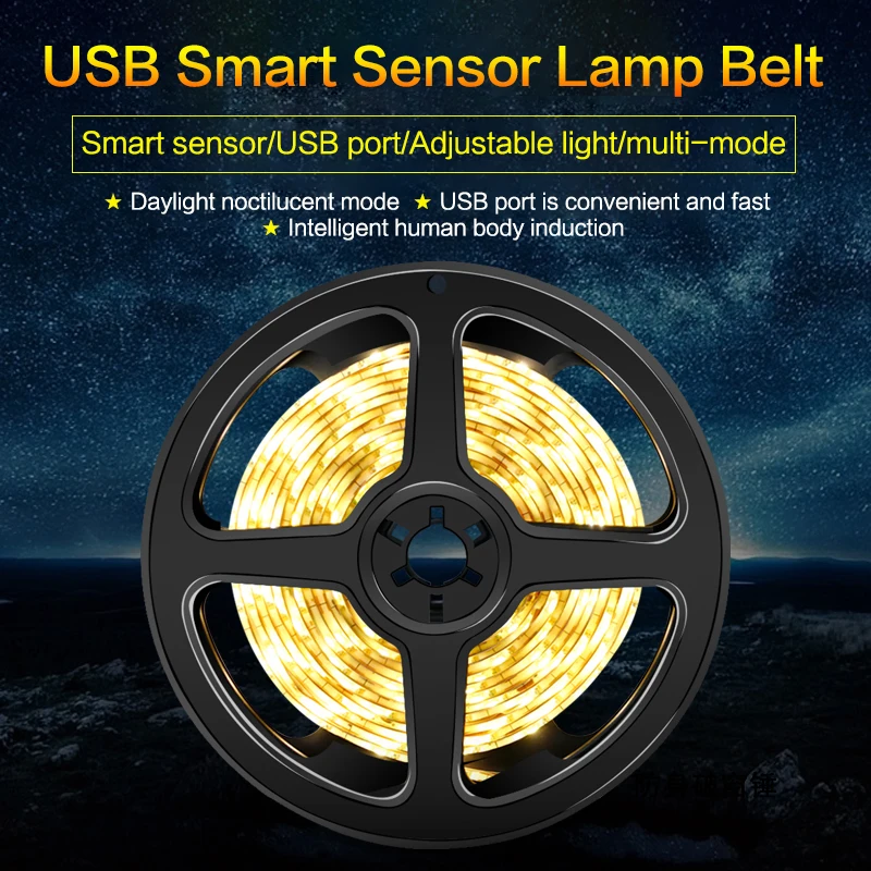 2835 Led Strip Light with Usb Human Body Intelligent Sensor Waterproof Patch Cabinet Wardrobe Soft Bar | Лампы и освещение