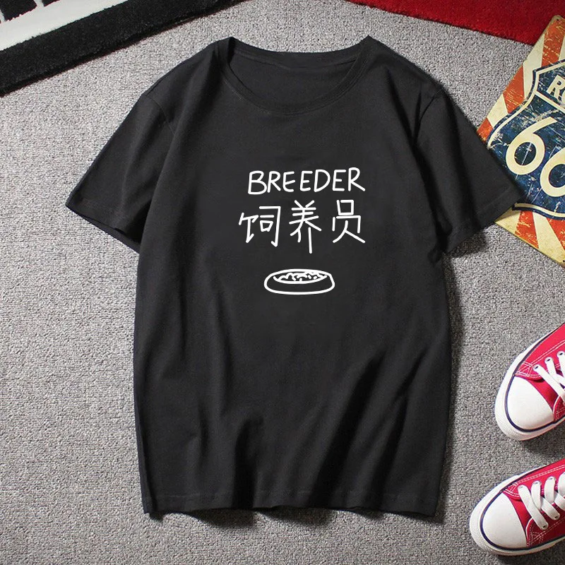 Рубашка Одежда Tumblr Модная футболка Цвет белый|Футболки| |