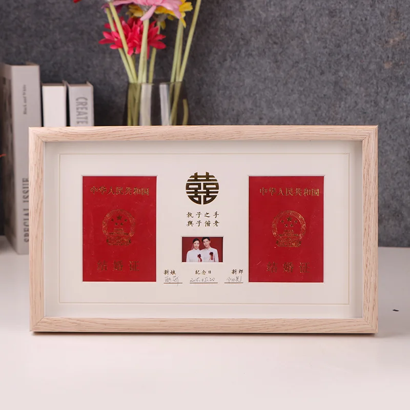 

Marriage Registration Certificate Photo Frame Couple Marriage Certificate Collection Frame Hollow Stereo Frame