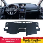 Кожаный коврик для приборной панели, для Subaru Forester SJ G4 2013 2014 2016 -2018
