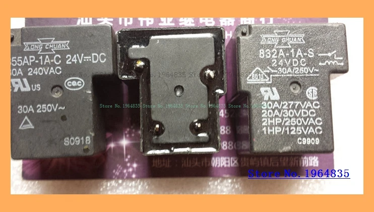 

832A-1A-S 24VDC