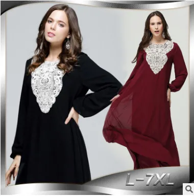 Мусульманское женское платье с длинным рукавом малайзийское макси абайя