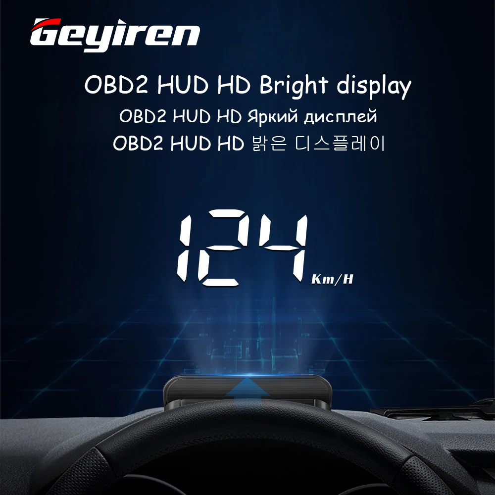 Новейшая модель M3 головой вверх Дисплей автомобилей OBDII EUOBD 3 5 &quotЛобовое стекло