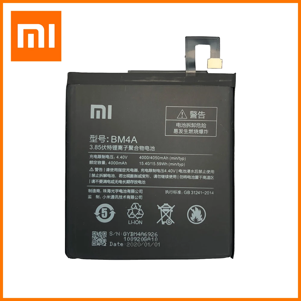 Оригинальный аккумулятор Xiao Mi 4000 мАч BM4A для телефона xiaomi Redmi Pro сменный