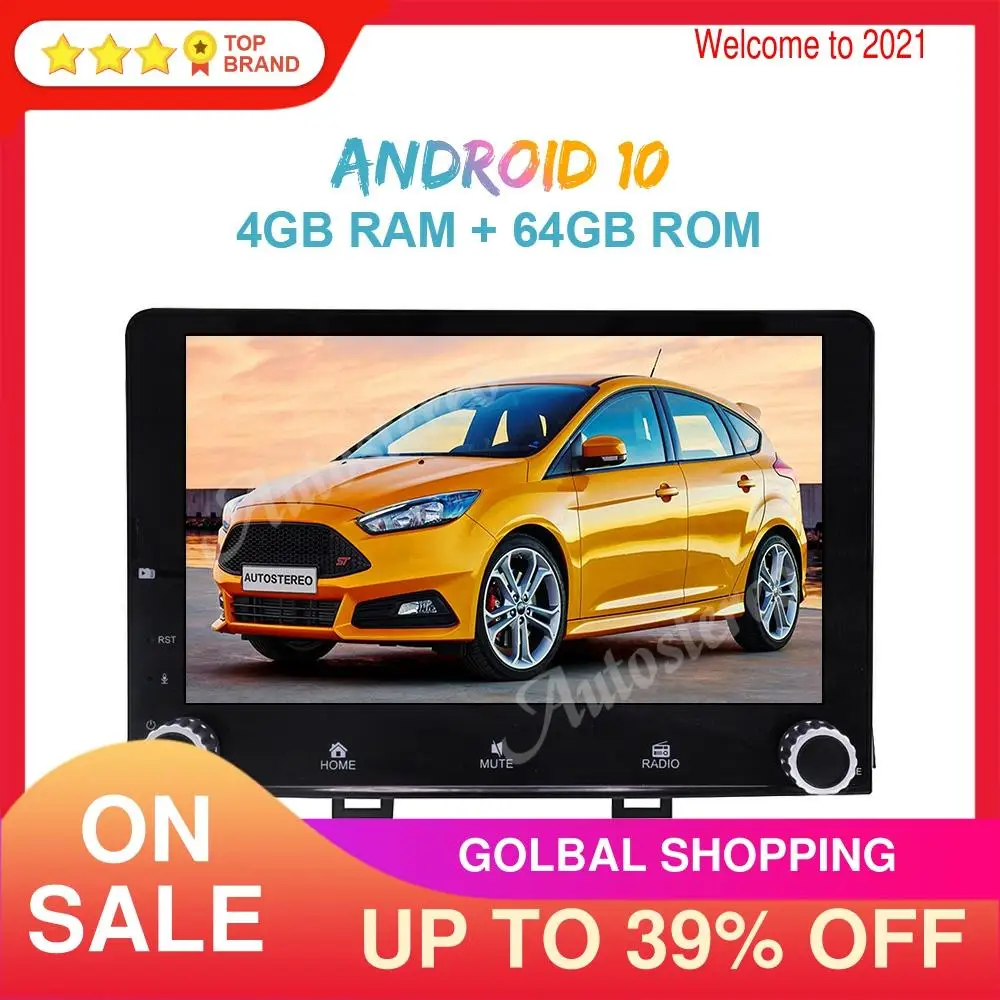 Автомобильный мультимедийный плеер Android 10 4 + 64 DSP PX6 автомобильный GPS навигатор для