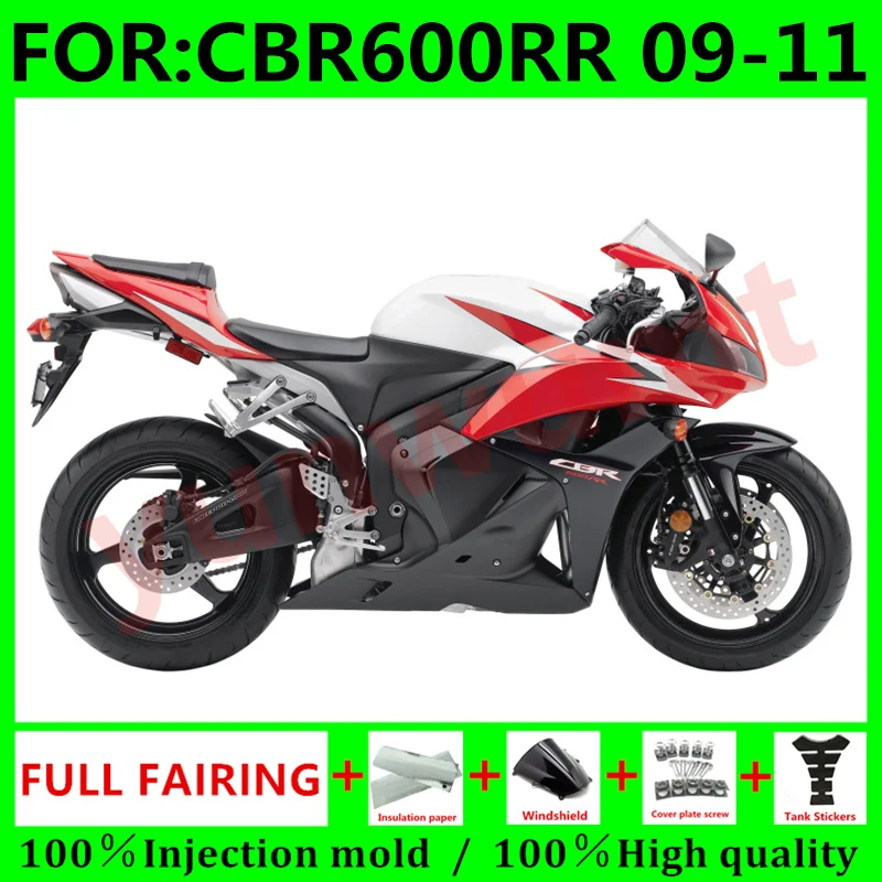

New ABS Motorcycle Fairings Fit For HONDA CBR600RR F5 2009 2010 2011 2012 CBR600 RR CBR 600RR 09 10 11 12 fairing set red white