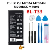 original bl t33 3000mah replacement battery for lg q6 m700a m700an m700dsk m700n t33 blt33 mobile phone batteries tools