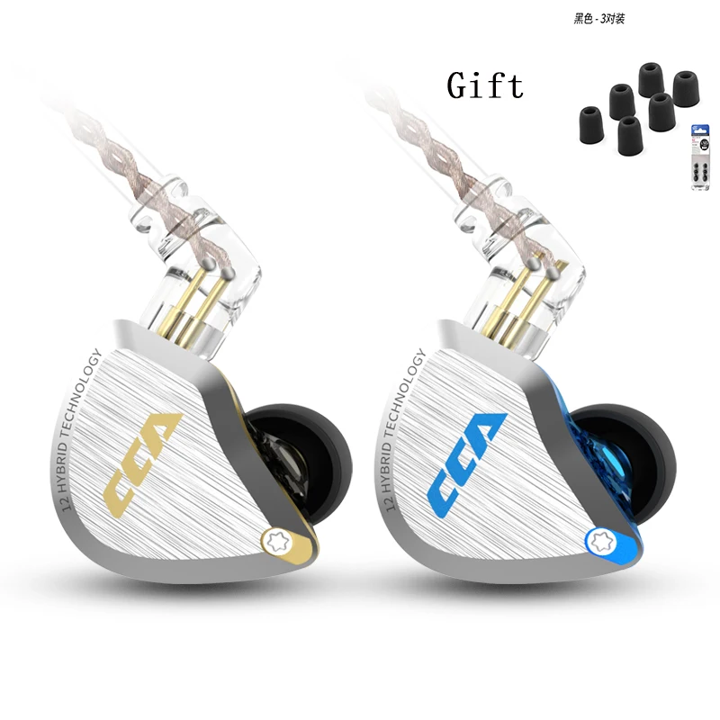 Nueva evaluacion C12 1DD + 5BA hibrido en oido auriculares de alta fidelidad musica deporte ZS1|Наушники и гарнитуры| |
