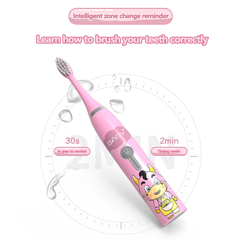 Детская звуковая электрическая зубная щетка с мультяшным рисунком