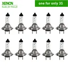 XENCN H7 PX26d 24V 100W 3200K прозрачный светильник, внедорожный, Стандартный, для грузовиков, галогенная лампа, УФ, кварцевые автомобильные лампы для грузовиков, 10 шт.