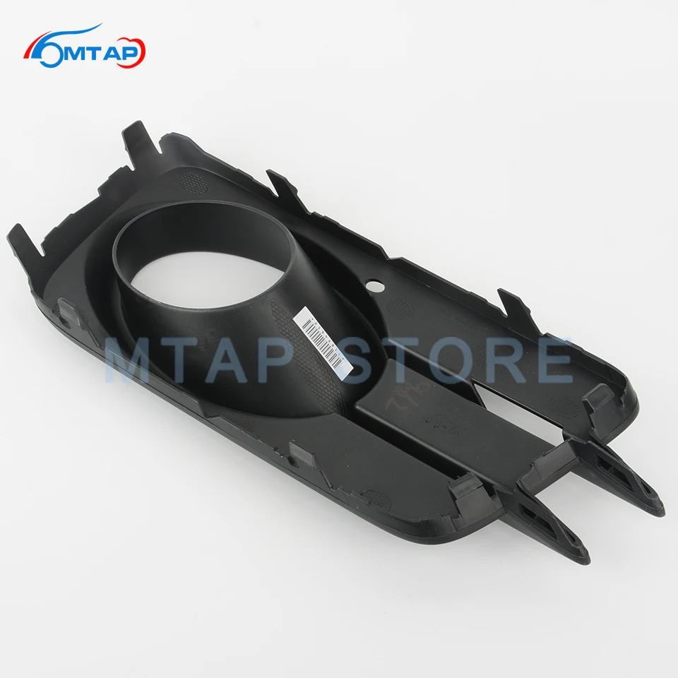 Автомобильная противотуманная фара светильник колпак противотуманных фар щит