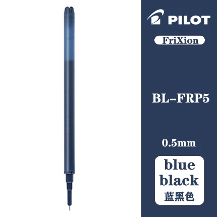 Black Blue 6 шт./лот пилот BLS-FRP5 FriXion пополнения чернил для BL-FRP5 гелевая ручка 0,5 мм письменные принадлежности Офисная& jack школьной - Цвет: Black Blue