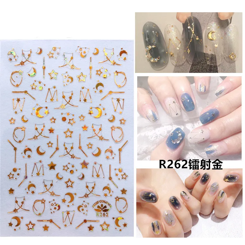 Золотые 3D наклейки для ногтей полосы геометрические звезды самоклеющиеся
