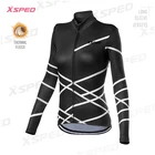 Женская одежда для велоспорта 2020, зимний теплый флисовый комплект из Джерси для велоспорта, женская одежда для горного велосипеда с длинным рукавом