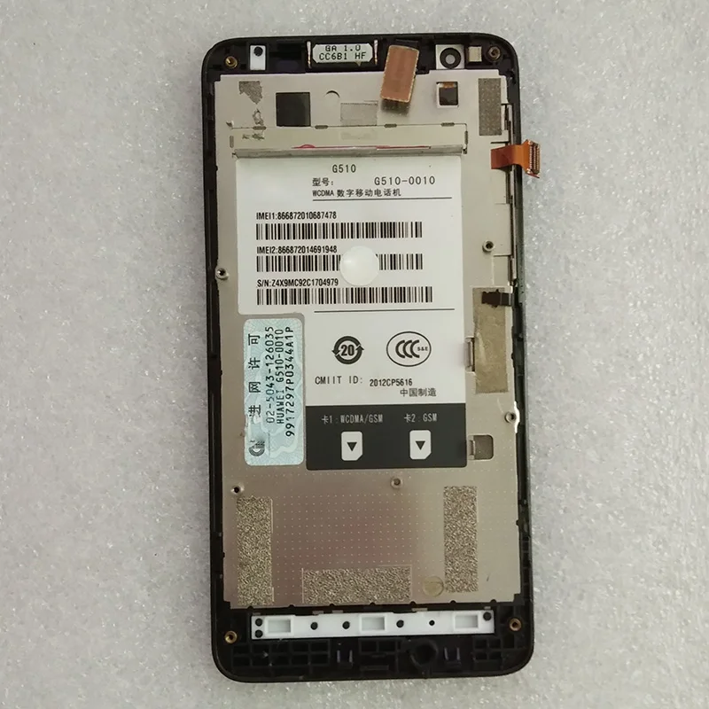 ЖК-дисплей с рамкой для Huawei Ascend G510 U8951 сенсорный экран дигитайзер в сборе 4 5 дюйма