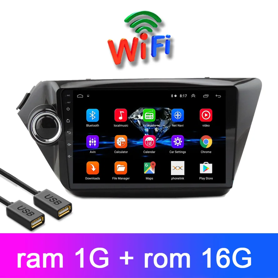 1GB RAM RIO3 Автомагнитола для KIA RIO 3 4 2010 до автомобильный Android мультимедийный видео плеер навигация gps Bluetooth Авторадио Стерео 2 din - Цвет: 1GB RAM RIO3