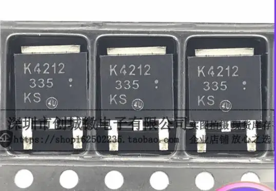 

{ New original } 20pcs 2SK4212 K4212 TO-252