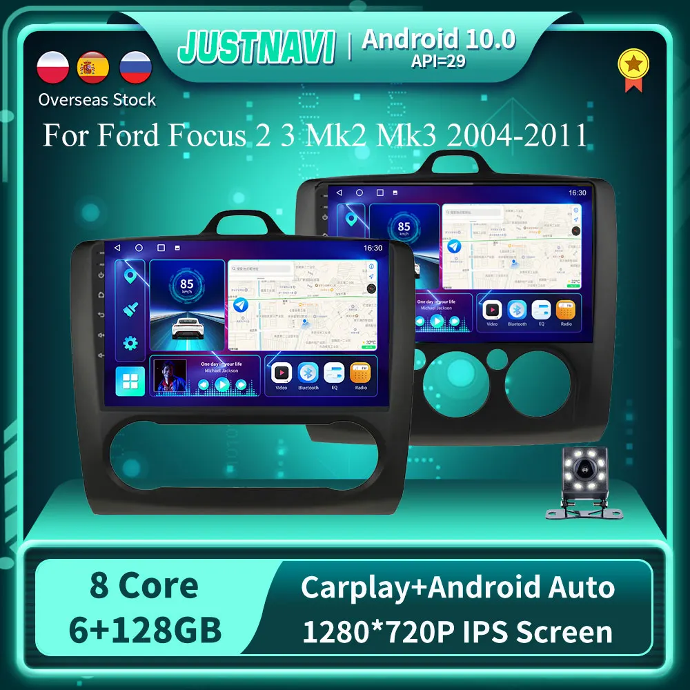 

Автомобильный радиоприемник 8G 128G для Ford Focus 2 3 Mk2 Mk3 MT AT 2004 - 2011 GPS 1280*720P Android 10,0 автомобильный Carplay IPS WIFI BT задний № 2 DIN