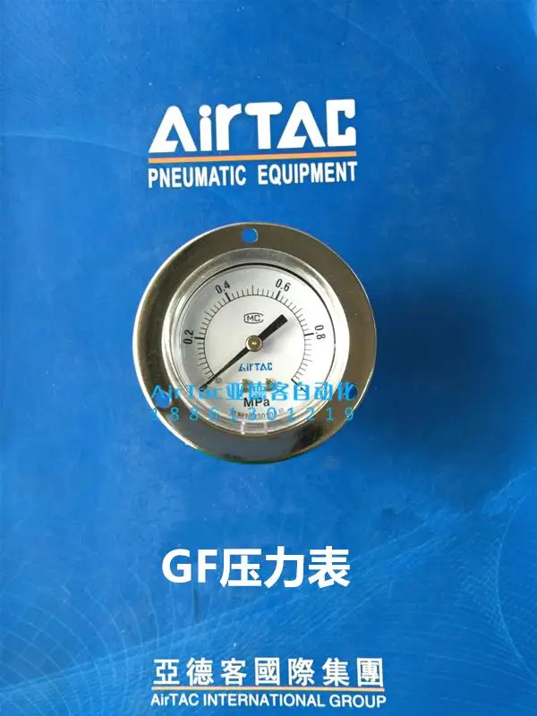Новый оригинальный манометр Airtac | Инструменты