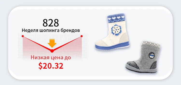 М.мичи туфли детские для девочки ортопедическая обувь для детей розовые туфли обувь девочка кросовки для девочек кроссовки детские для девочек из Москвы размер 31-36 ML370