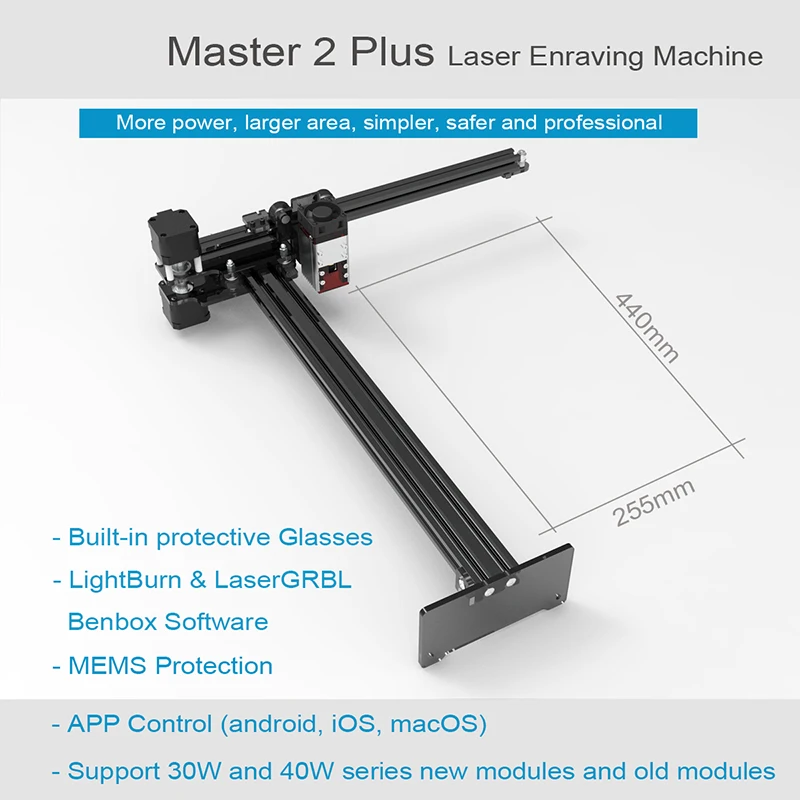 Лазерный гравировальный станок CNC Master 2 Plus 30 Вт/40 Вт рабочие Area255 x 440 мм поддержка